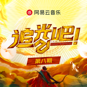 乳欲人妻1-3D无删减
