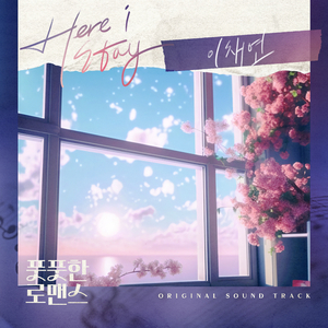 乳欲人妻1-3D无删减
