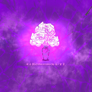 乳欲人妻1-3D无删减
