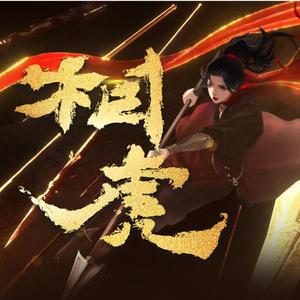 乳欲人妻1-3D无删减
