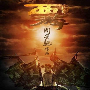 乳欲人妻1-3D无删减
