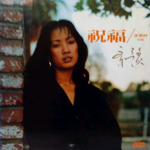 乳欲人妻1-3D无删减
