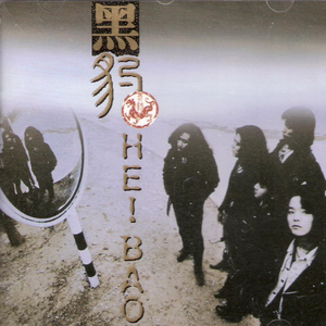 乳欲人妻1-3D无删减
