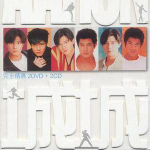 乳欲人妻1-3D无删减
