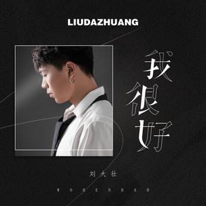 乳欲人妻1-3D无删减
