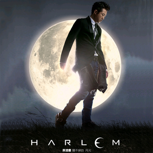 乳欲人妻1-3D无删减
