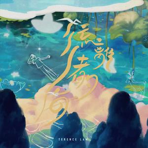 乳欲人妻1-3D无删减
