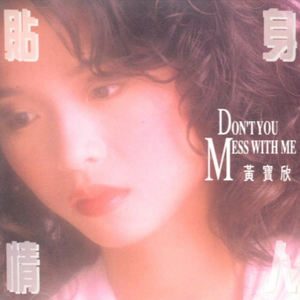 乳欲人妻1-3D无删减
