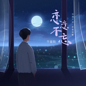 乳欲人妻1-3D无删减
