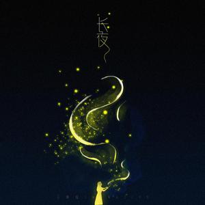 乳欲人妻1-3D无删减
