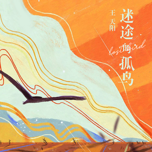 乳欲人妻1-3D无删减
