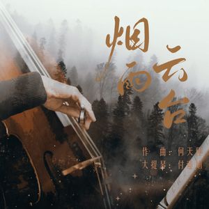 乳欲人妻1-3D无删减
