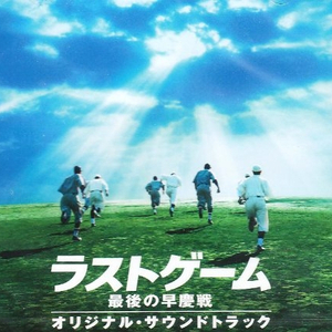 乳欲人妻1-3D无删减
