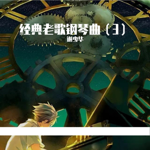 乳欲人妻1-3D无删减
